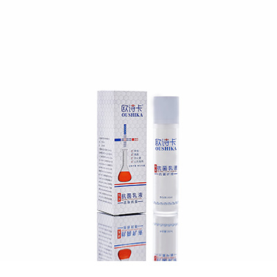 枝江多用途抗菌乳液