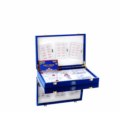 枝江润芯滋润综合版