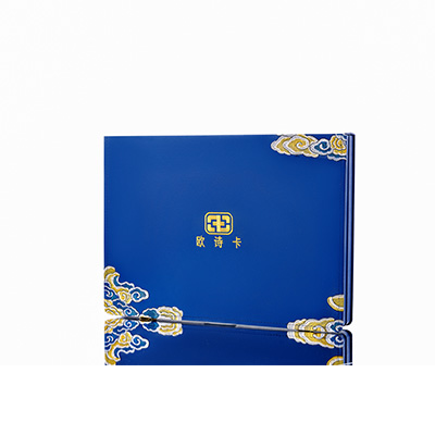 枝江产后修复调理套