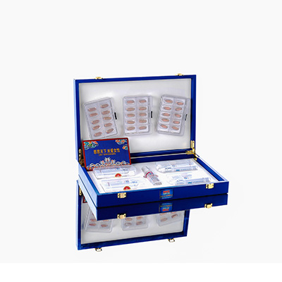 枝江爱芯回春综合版